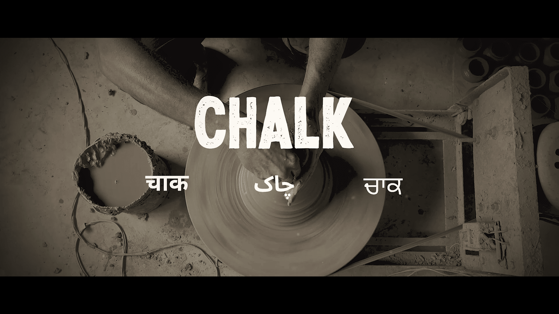 Brand Identity Project